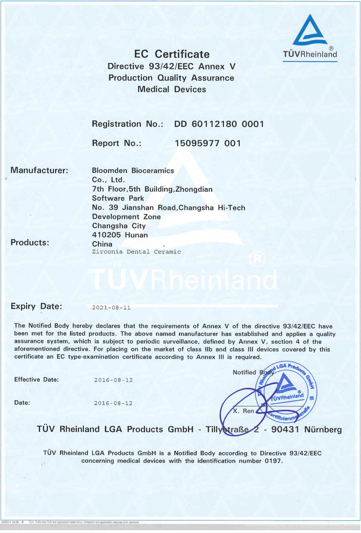 Bloomden Certifikát